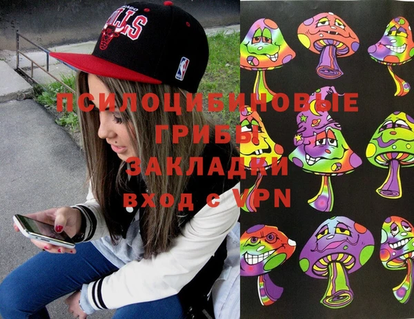 кокаин VHQ Лиски