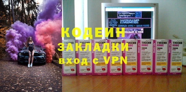 мет Липки