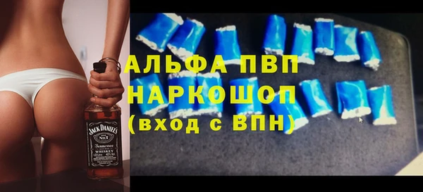 кокаин VHQ Лиски