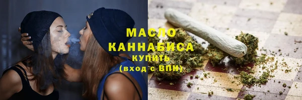 мет Липки