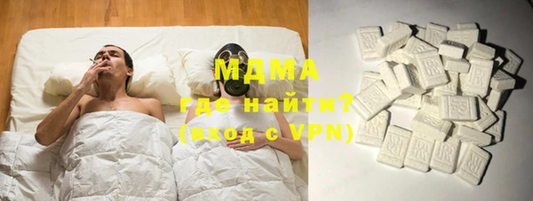 кокаин VHQ Лиски