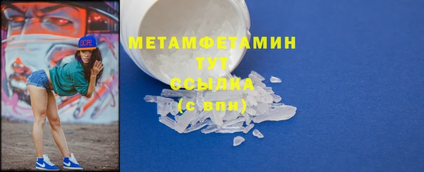 мет Липки