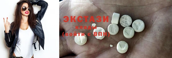 герыч Лихославль