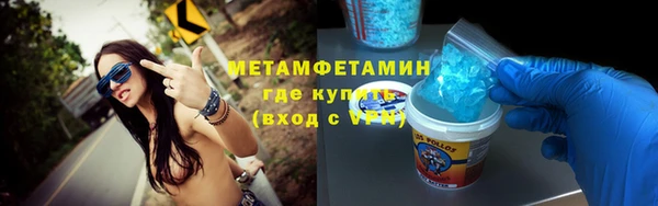 кокаин VHQ Лиски