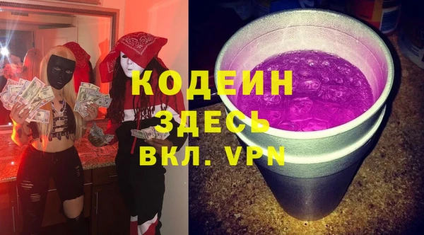 мет Липки