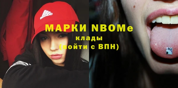 мет Липки