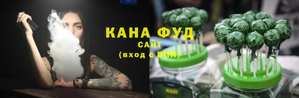 кокаин VHQ Лиски