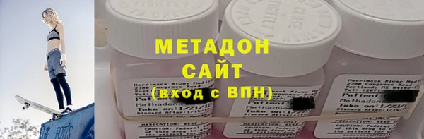 герыч Лихославль