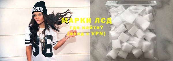 кокаин VHQ Лиски