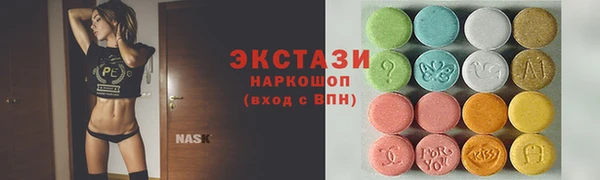 герыч Лихославль