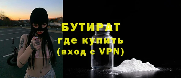 кокаин VHQ Лиски