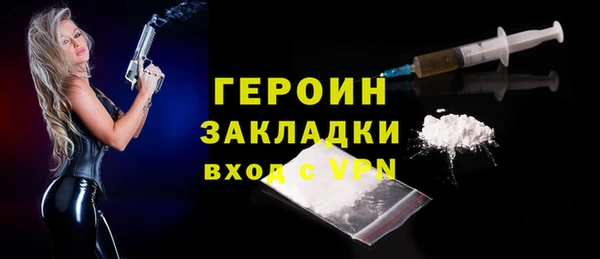 мет Липки