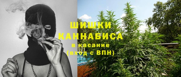 герыч Лихославль