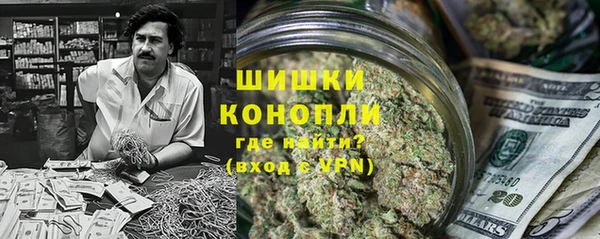 кокаин VHQ Лиски