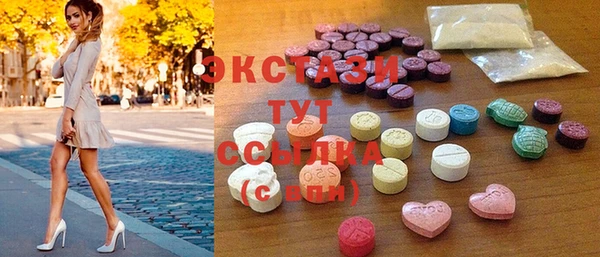 мет Липки