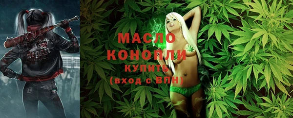 кокаин VHQ Лиски