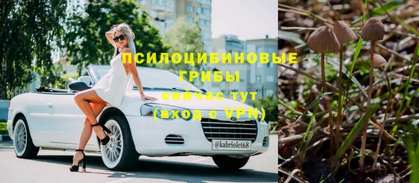 кокаин VHQ Лиски