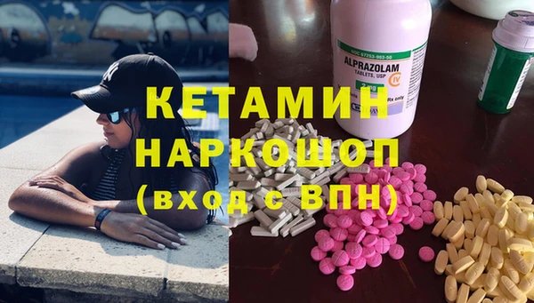 герыч Лихославль