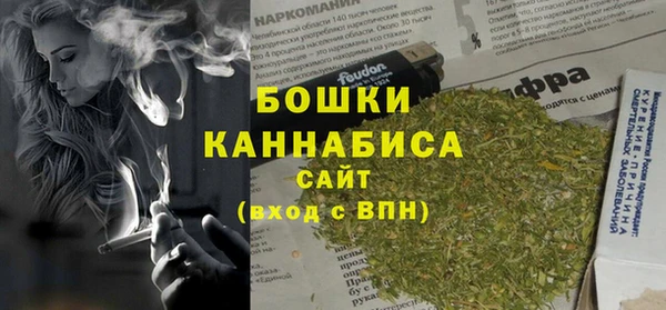 кокаин VHQ Лиски