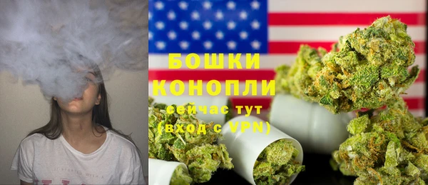 герыч Лихославль