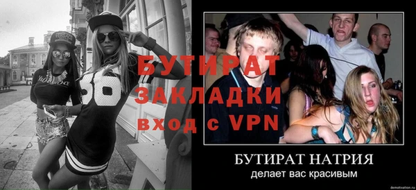 кокаин VHQ Лиски