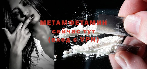 мет Липки