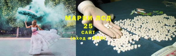 мет Липки
