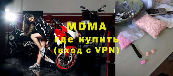 индика Лагань