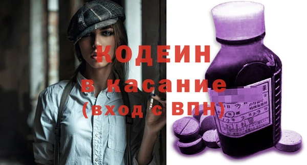 мет Липки