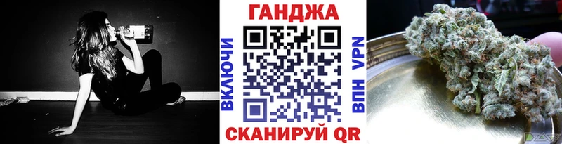 Шишки марихуана гибрид  Харабали 